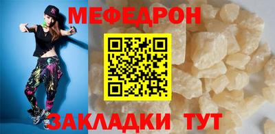 экстази Конаково