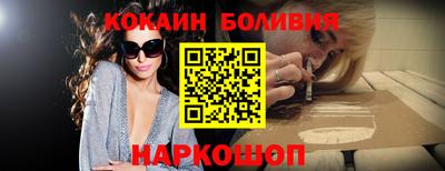 экстази Конаково
