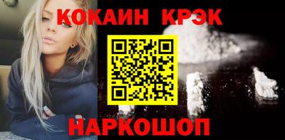 мефедрон мука Коммунар