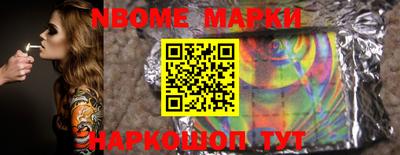 мефедрон мука Коммунар