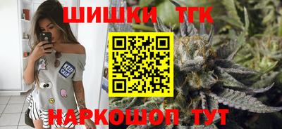 экстази Конаково