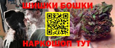 мдма Краснознаменск