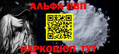 экстази Конаково