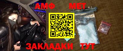 мдма Краснознаменск