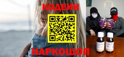 экстази Конаково