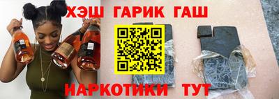 мефедрон мука Коммунар
