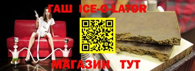 мдма Краснознаменск