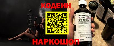 мефедрон мука Коммунар