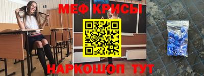 экстази Конаково
